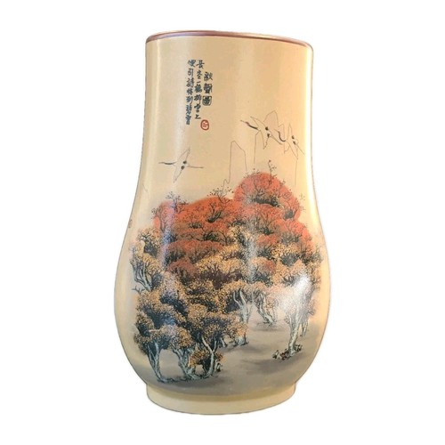 Vintage large oriental asian - oriental,