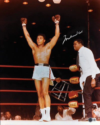 Muhammad ali signed - ali,