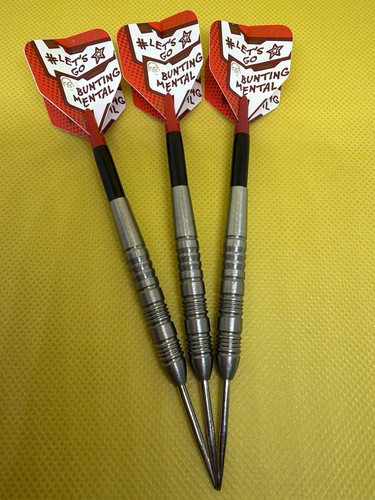 Tungsten darts 25g - -,