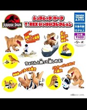 Jurassic Park T.REX  Dinosaur Collection Full Set of 4 