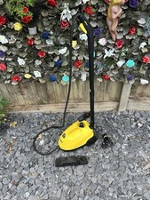 Karcher SC 1020 Steam Cleaner