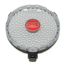 Used Rotolight Neo II