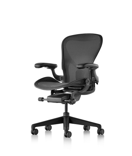 Authentic herman miller - herman, miller®