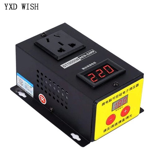 Controller dimming 220v - ac,