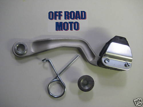 Gas pro - pro, chain