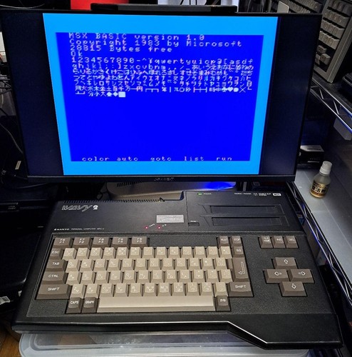 Sanyo wavy2 mpc - sanyo, msx