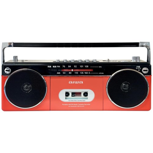 Aiwa retro cassette tape - aiwa,