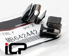 1x Genuine Fuel Filler Flap