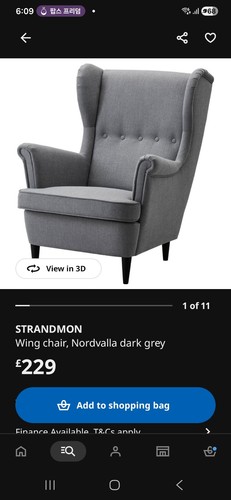 Ikea strandmon grey - ikea,