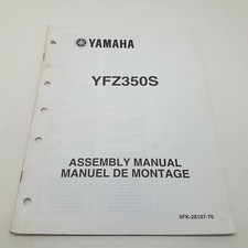 Yamaha Quad Bike ATV YFZ350S