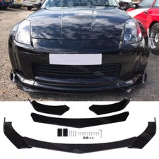 For Nissan 350Z 370Z GT-R R34