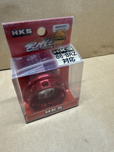 Hks 24003 an001 - hks, filler