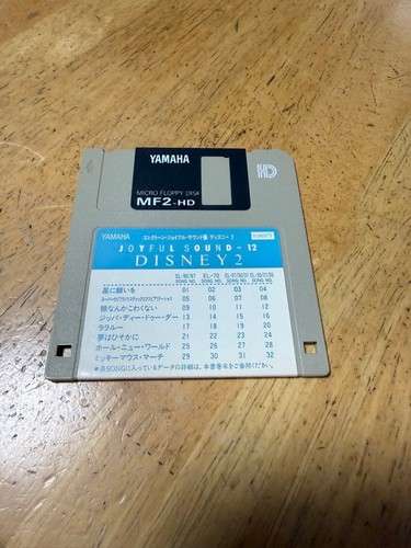 Yamaha electone floppy - electone, joyful