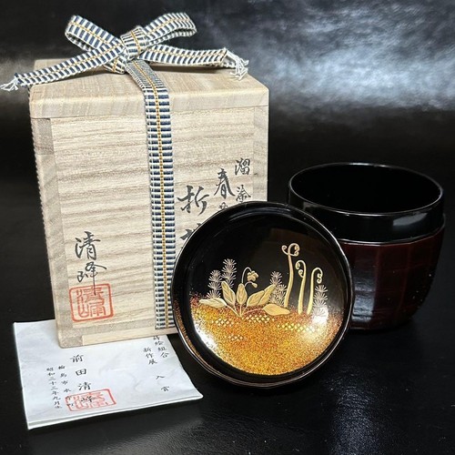 Wajima nuri tame - wajima-nuri, folded