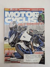 Motorcyclist Magazine March