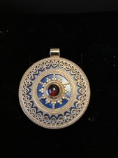 Gold Equisite  Russian 14ct