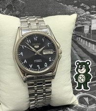 Seiko 5 Black Sunburst Arabic Dial Automatic Mens Watch. 17 Jewels Ref 6309-8500