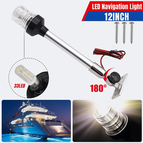 Navigation light fold - light,