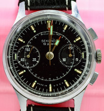 Vintage Sekonda / Strela