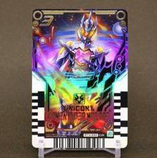 Unikon & Kamen Rider Majade Gotchard Ride Chemy Trading Card RTX-233 GR