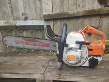 Stihl 08s Chainsaw