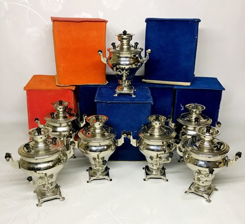 Vintage small samovar - , in