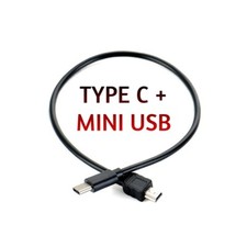 Type C to MINI USB OTG Charging Data & Sync Transfer Cable - 1 meter / 1m length
