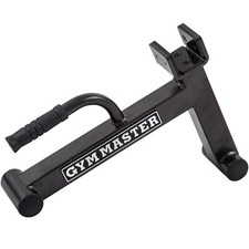 REBOXED Single Barbell