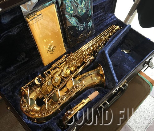 Yamaha yas alto - alto, saxophone