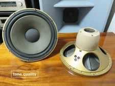 TANNOY HPD385 coaxial 2-way