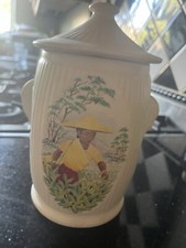VINTAGE KITCHEN TEA CADDY