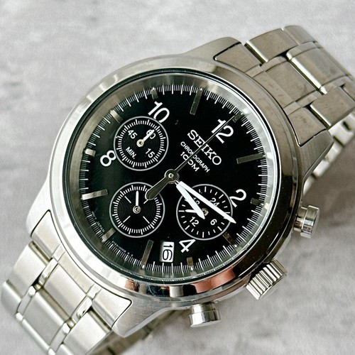 Seiko chronograph quartz - chronograph,