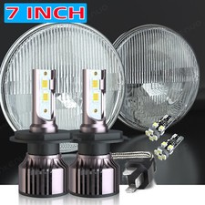 7" SEALED BEAM HEADLIGHT