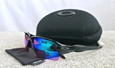 Oakley flak jacket - flak, xl