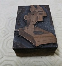 Vintage Old Press  Block Of