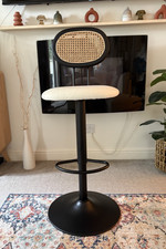 Dunelm Arla Boucle Rattan Bar