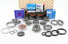 DSG GEARBOX 7 SPEED BEARING