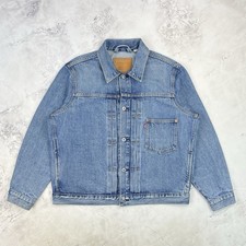 Levi premium type 1 - levi’s, 1’