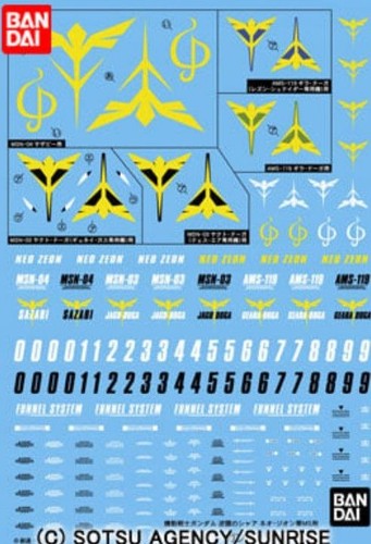 Gundam decal 072 - decal, char's
