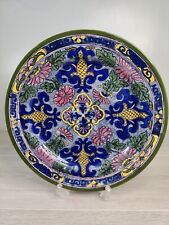 Vintage Royal Doulton Persian Plate 10.5" P393