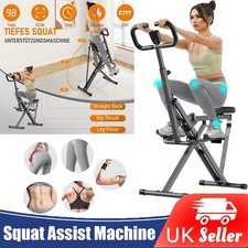2 in 1 Squat Rowing Machine