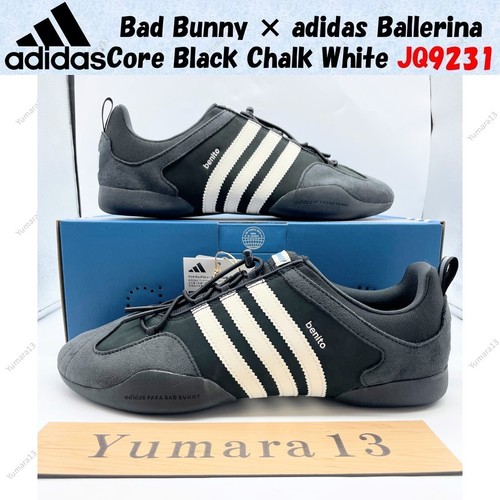Bad bunny adidas ballerina - bad,