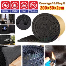 Self adhesive car hood - 2m,