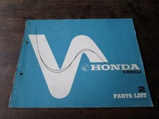 Honda CB 50 J CB50 CB50J 1977