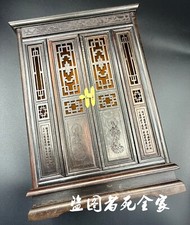 Rosewood Guan Yin Cabinet Buddhist Altar Butsudan Shrine God Zen Home Decor