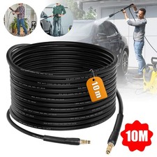 High Pressure Washer