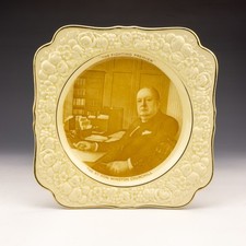 Crown Ducal Pottery - Rt