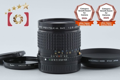 Pentax smc 645 - pentax, f/2.8
