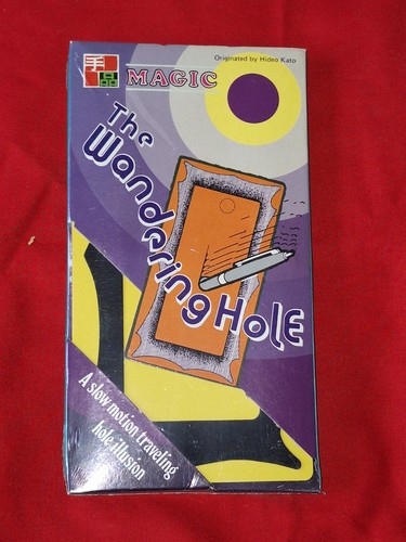 Tenyo wandering hole rare - t-96,