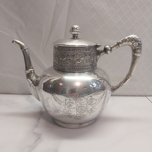 Quadruple silverplate tea - silverplate,